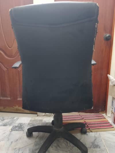 Chair
