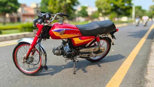 * Honda CD 70 - 2003 Model For Sale *