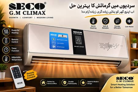 SECO G. M. CLIMAX Wall Mounted Electric Room Heater with Remote control