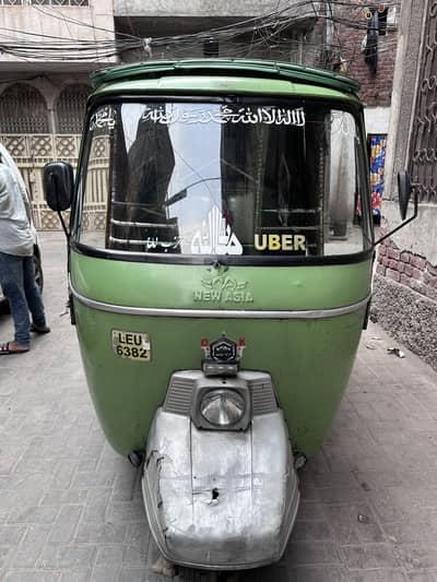 New Asia Auto Rickshaw