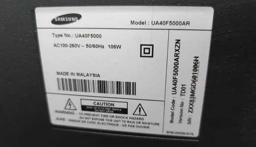 LED for sale