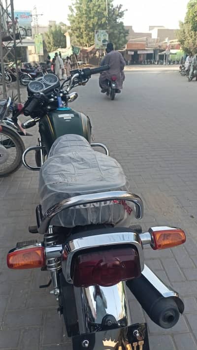2026 Honda 150