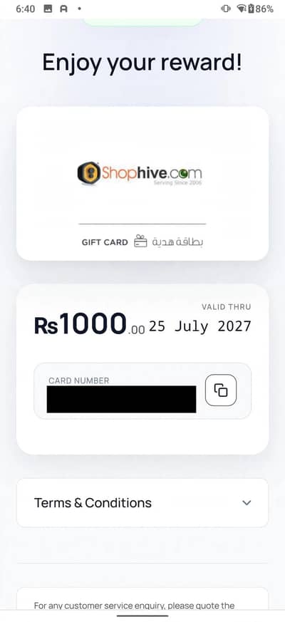 ShopHive 1000 Gift Card DI Khan - Urgent Sale