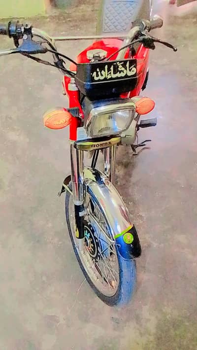 Honda