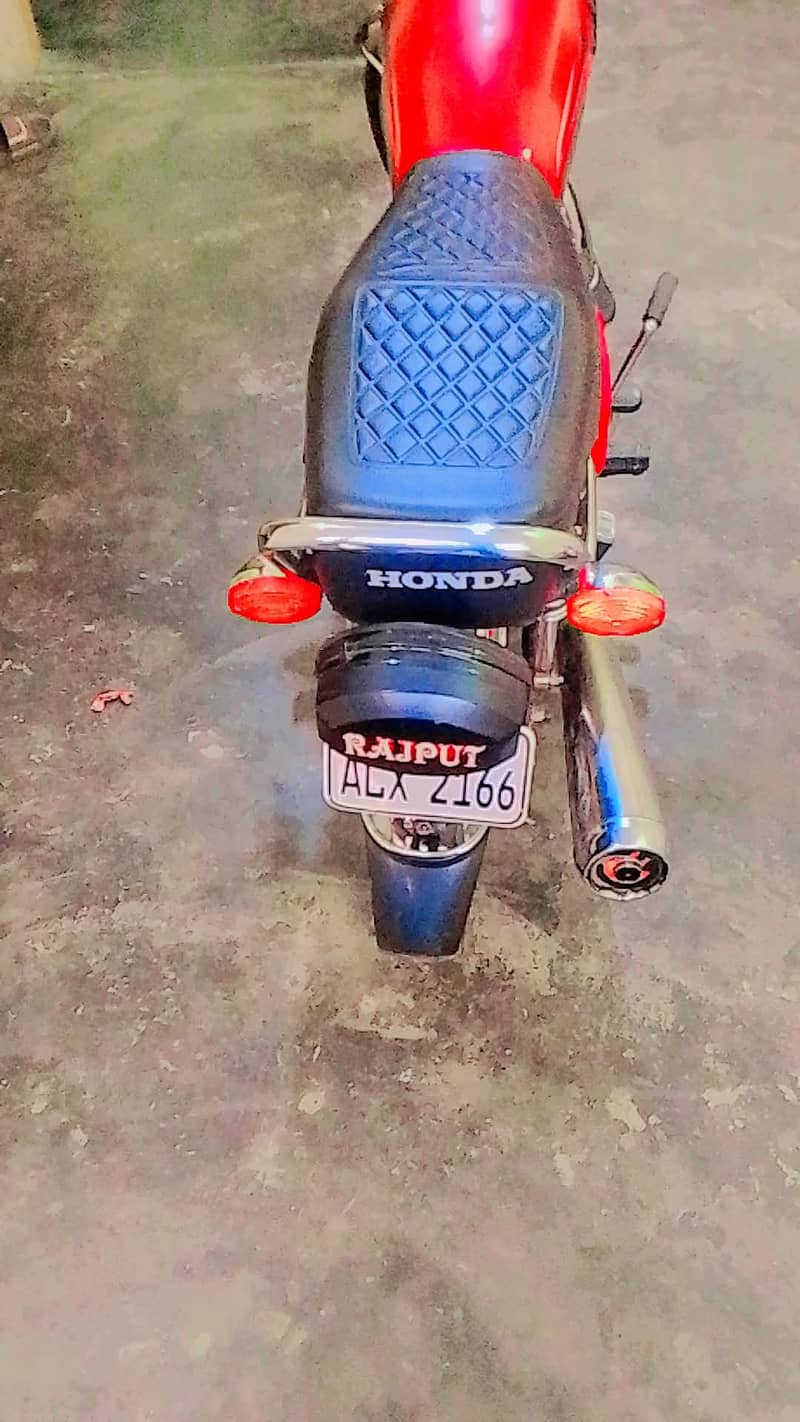 Honda 1