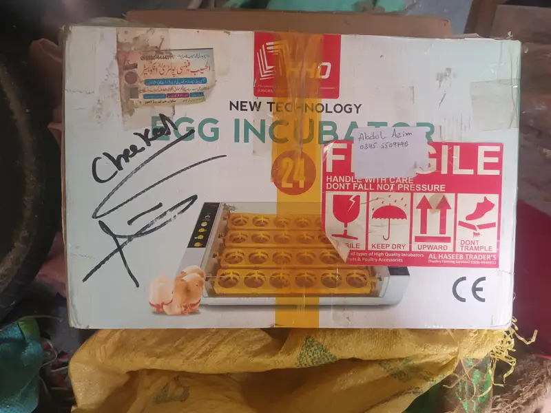 hen incubator automatic  exchange possible — photo 2