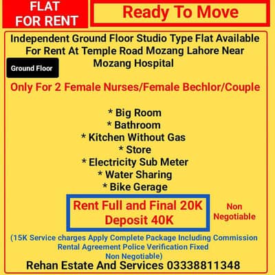 Studio Flat For Female Bechlors Couple At Temple Road Mozang Lahore