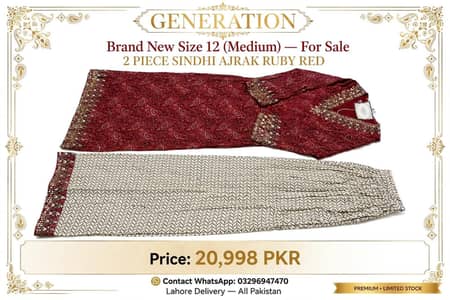 generation Formals ajrak collection dress