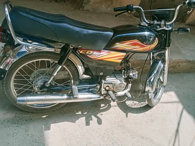 Honda CD 70