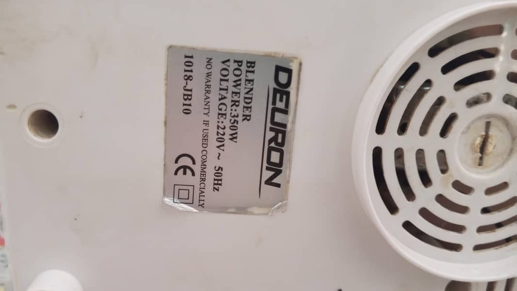 Juicer Deuron 1