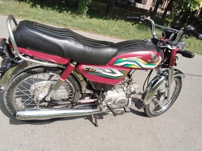 Honda CD70 2023
