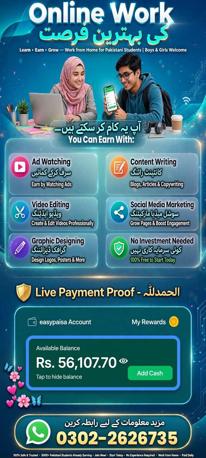 real online  work 0