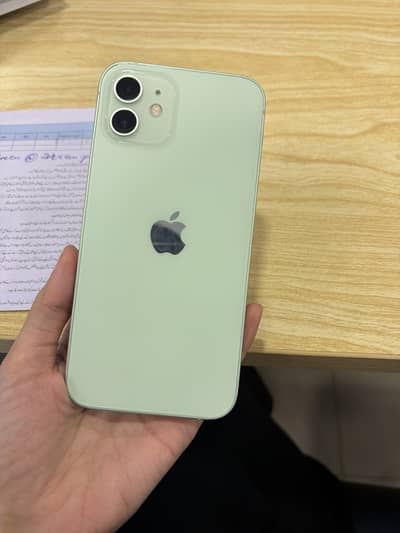 Apple iPhone 17