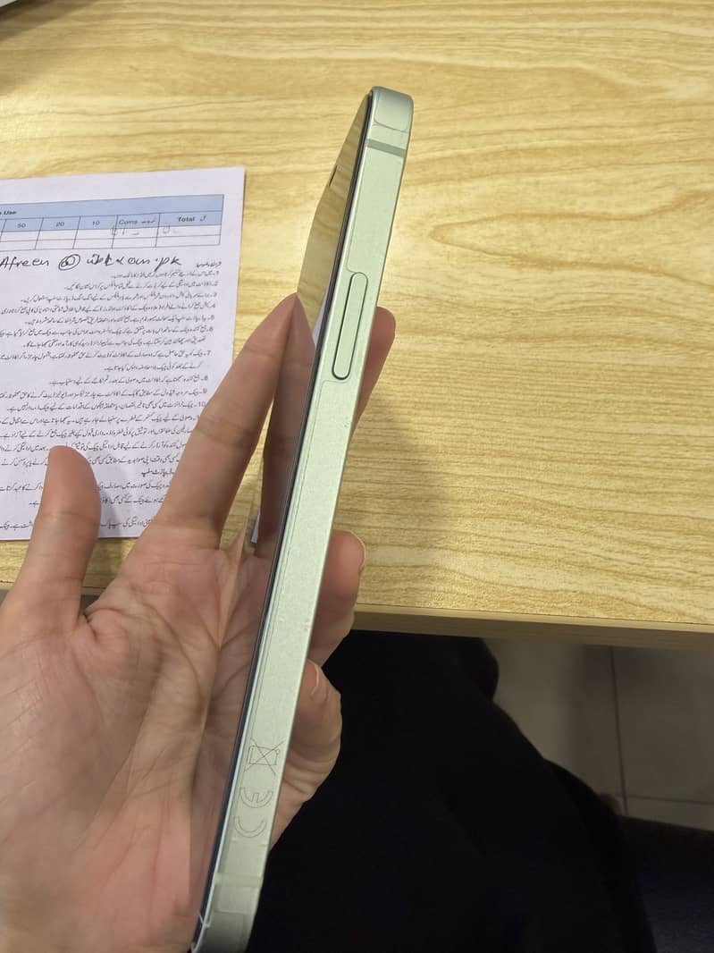 Apple iPhone 17 1
