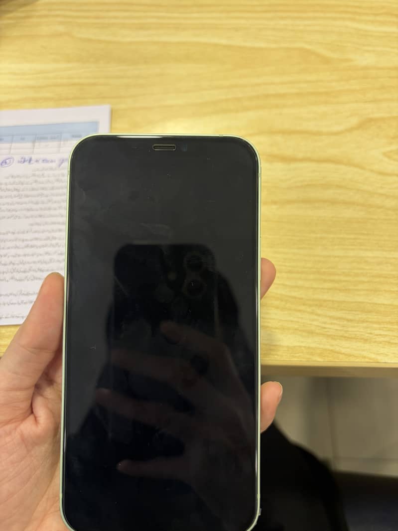 Apple iPhone 17 2