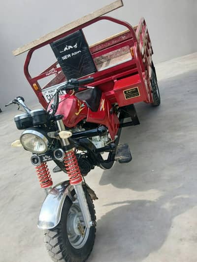 Loader Rickshaw Model 2025