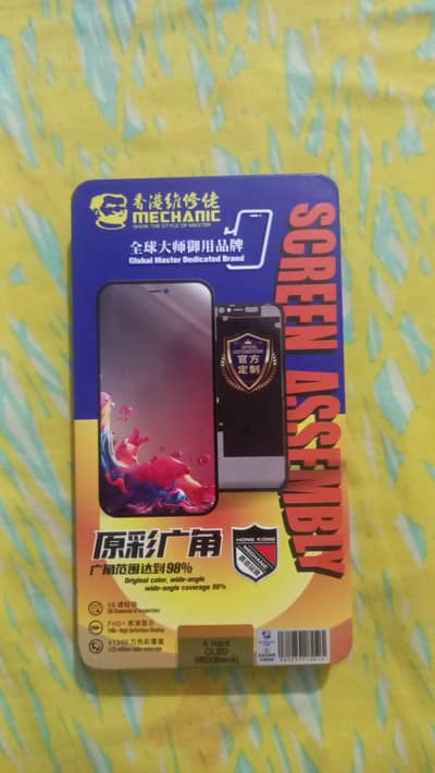 iphone x panel