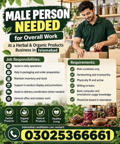 Male needed for for overall work of organic food company