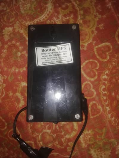 Wifi router power bank