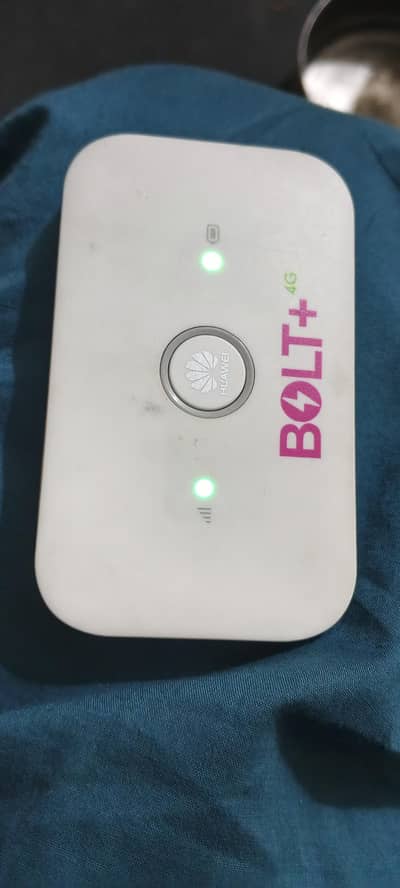 internet device
