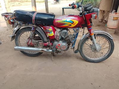 Yamaha for sale