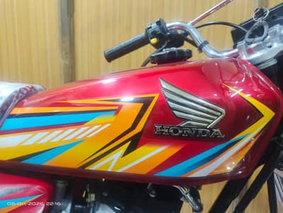 Honda 125 2025/26 03087500766