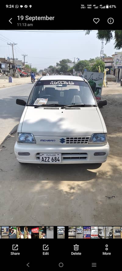 Suzuki Mehran VXR 2018