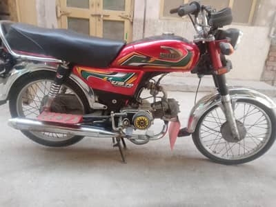 sale United us70 for sale contact num 03712400508