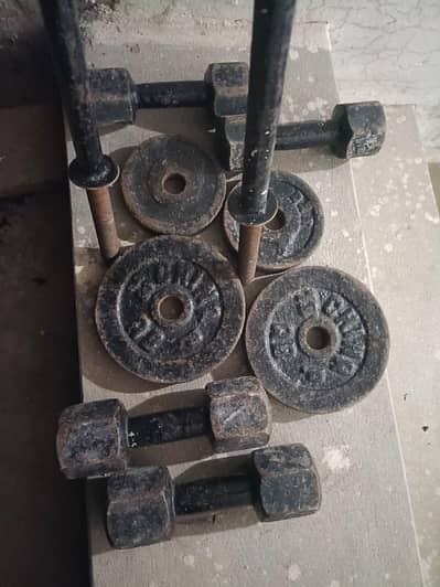 weight Plates For Sale