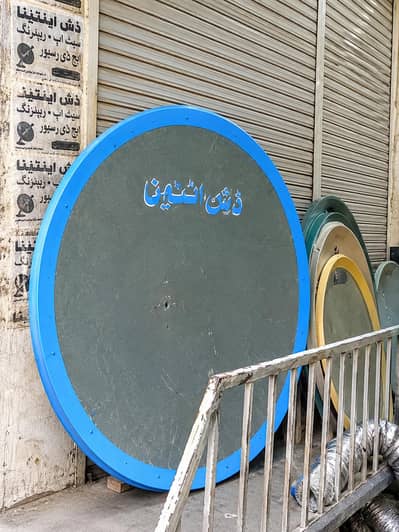 fiber dish antenna all size available android box reciver 03096614600