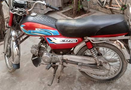 > *Honda CD 70 2011 Model 4 Stroke For Sale - Total Genuine Condition*