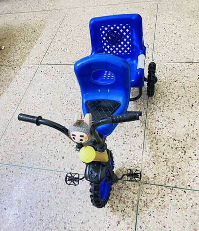 Kids Cycle