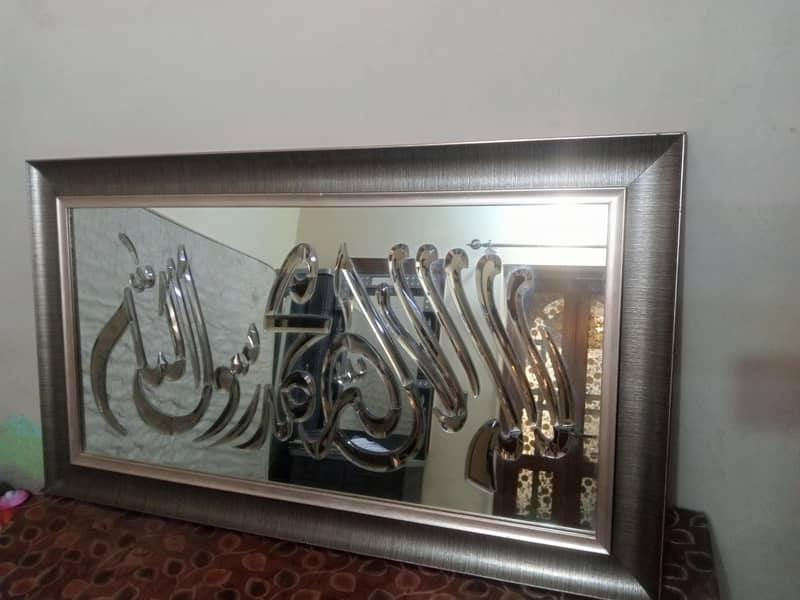 glass frame 0