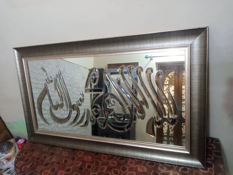glass frame 2