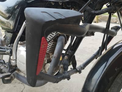 Chinese Crash guard
