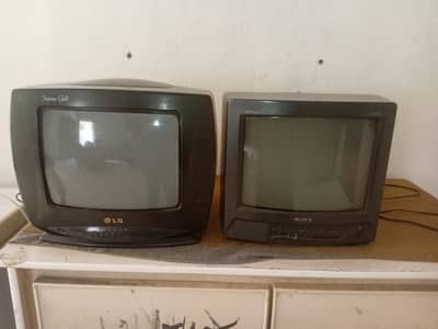 Sony 14 inch tv