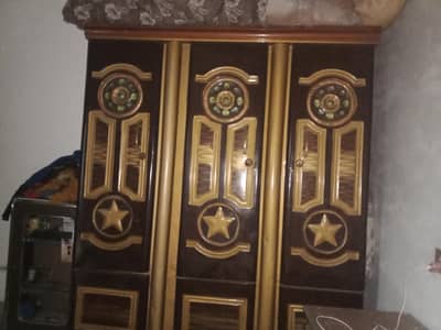 New Condition