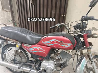 bike for sale