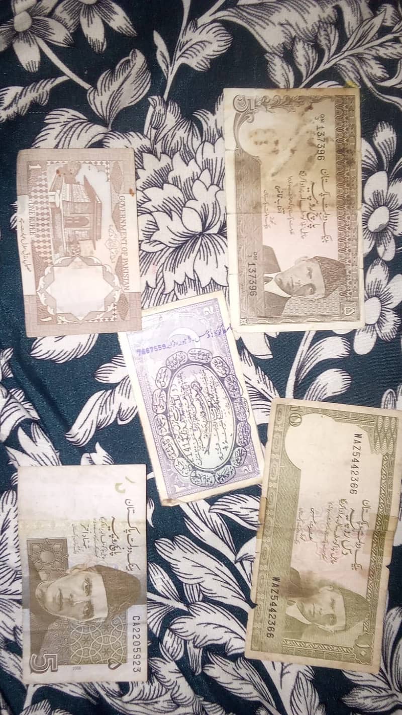 Old pakistan note 0