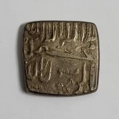 Vantage silver coin for sale
