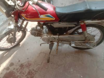 documents complete engine frame okay