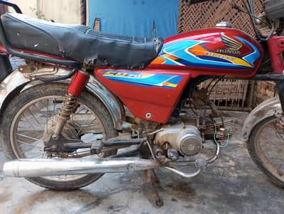 used ma 70 ha chalana k Kabul ha