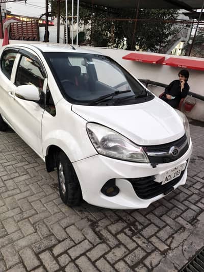 Prince Pearl 2021 call 03236055617