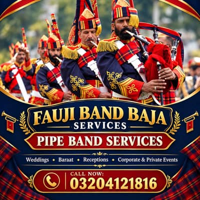 Fuji Band & Dhol Master Qawali | pipe band | Fuji Pipe Band baja