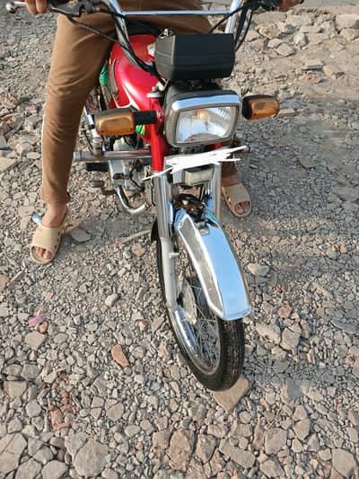 Honda CD 70 2022