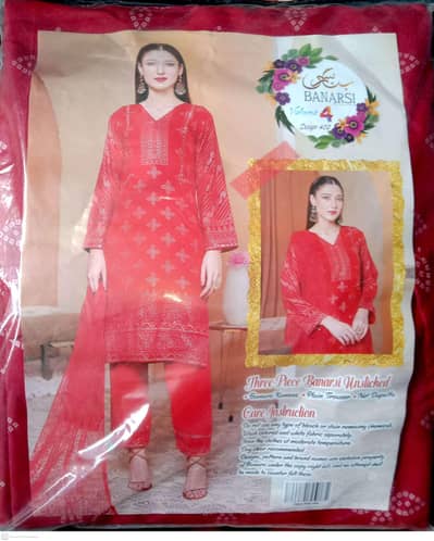 3 piece lawn dress