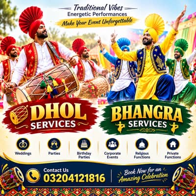 Dhol & Bhangra Services for Weddings, Mehndi, Baraat & Events
