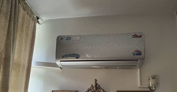 PEL Inverter (Heat & Cool ) Air Conditioner