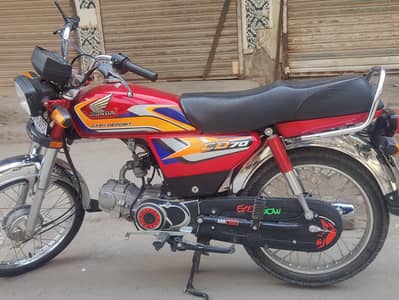 Honda CD70  2025 Model