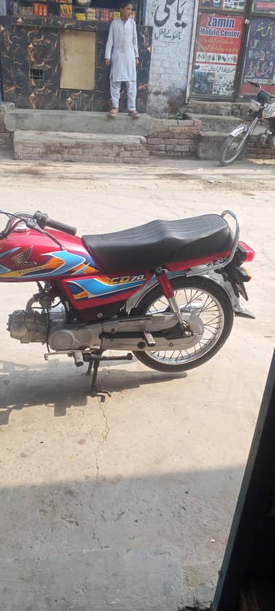 honda cd70 2025 KY end ma ey ha